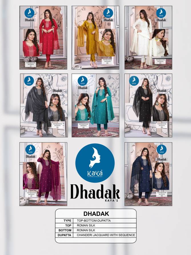 Dhadak By Kaya Roman Silk Straight Cut Kurti With Bottom Dupatta Wholesale Price In Surat